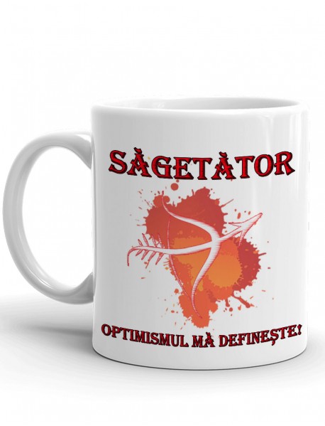 Cană - Zodia Săgetător