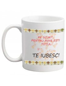 Cană - Te iubesc Cană - Te iubesc