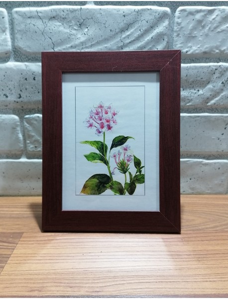 Ramă foto personalizată maro 13x18cm Ramă foto personalizată maro 13x18cm