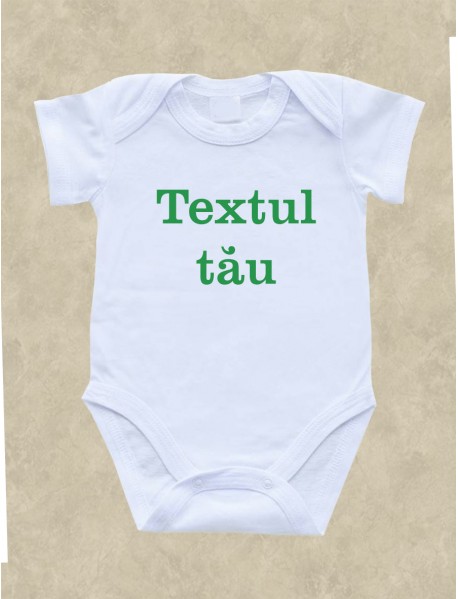 Body personalizat