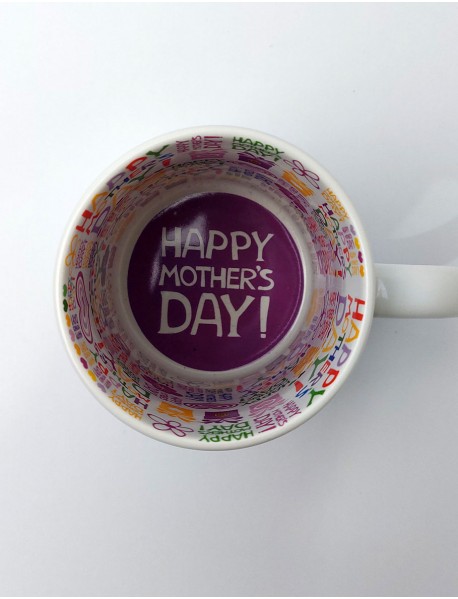 Cană albă cu interior personalizat -Happy mother day