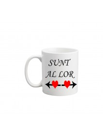cană copii - Sunt al lor