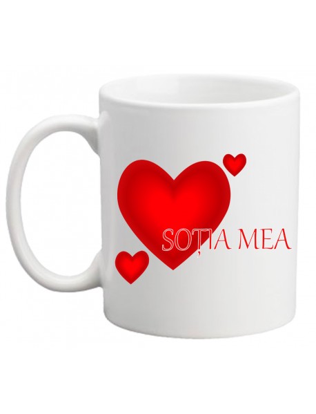 Cană - Te iubesc soția mea