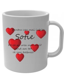 Cană - Pentru cea mai iubită soție Cană - Pentru cea mai iubită soție