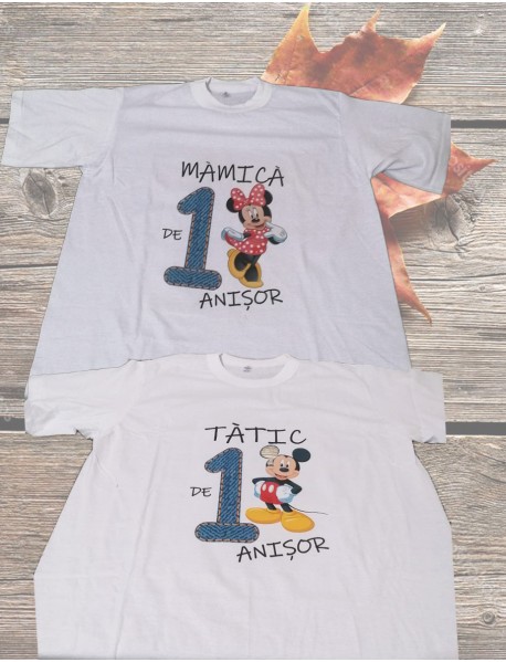 Set trei tricouri personalizate - Aniversare pentru un an